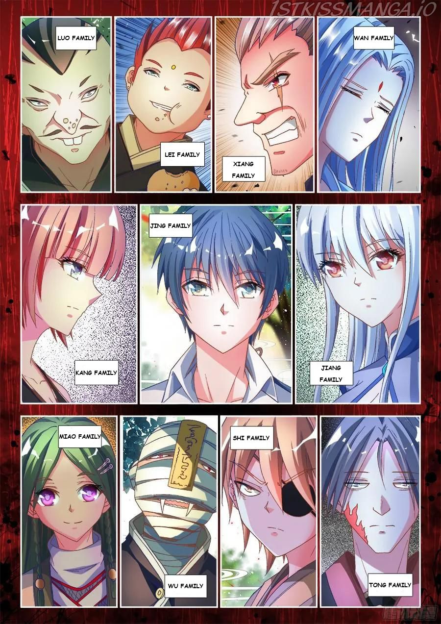 My Cultivator Girlfriend Chapter 328 6